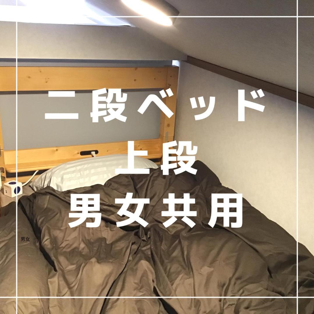 Kakunodate Guest House Choux Semboku Rom bilde
