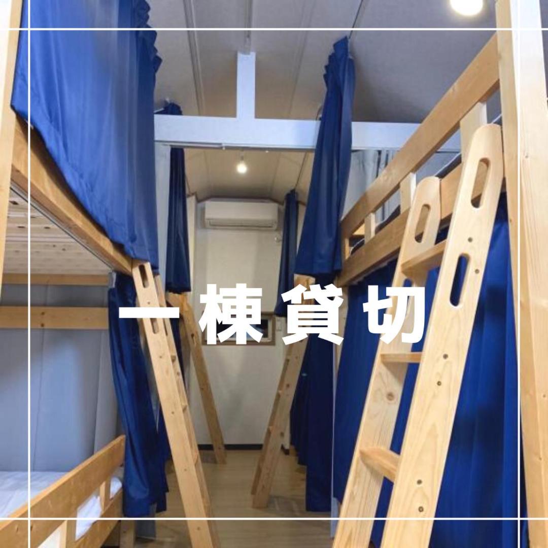 Kakunodate Guest House Choux Semboku Rom bilde