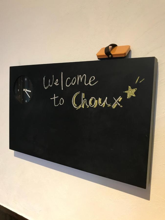 Kakunodate Guest House Choux Semboku Eksteriør bilde